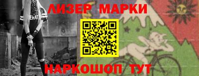 прущие крисы Гай