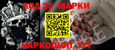 бутират Гатчина