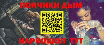 гашик Гагарин