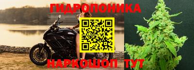 apvp Балаково