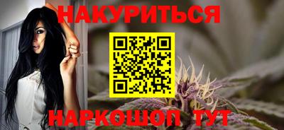 гашик Гагарин