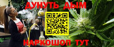 apvp Балаково