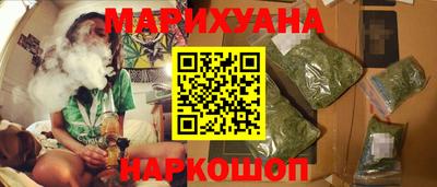 прущие крисы Гай