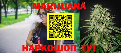 apvp Балаково