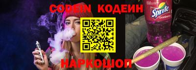 гашик Гагарин