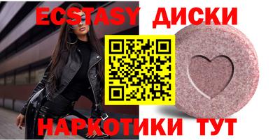 гашик Гагарин