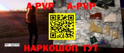 гашик Гагарин