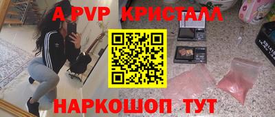гашик Гагарин