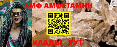 бутират Гатчина