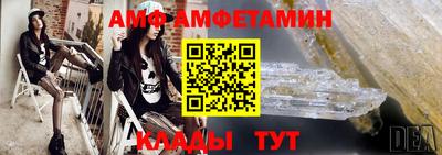 гашик Гагарин