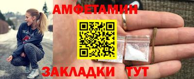 прущие крисы Гай