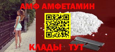 бутират Гатчина