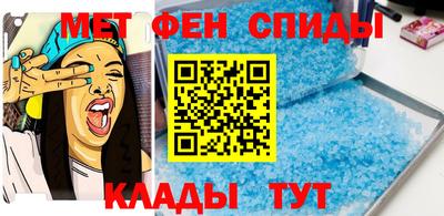 гашик Гагарин