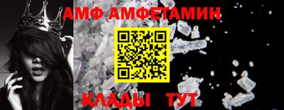прущие крисы Гай