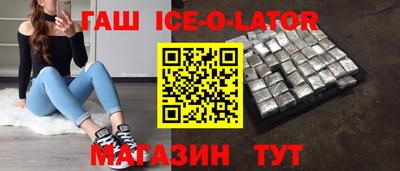 прущие крисы Гай