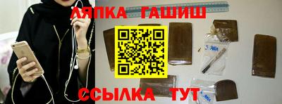 прущие крисы Гай