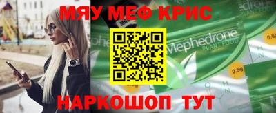 гашик Гагарин