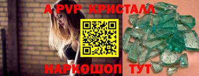 бутират Гатчина