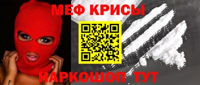 apvp Балаково