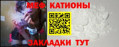 бутират Гатчина